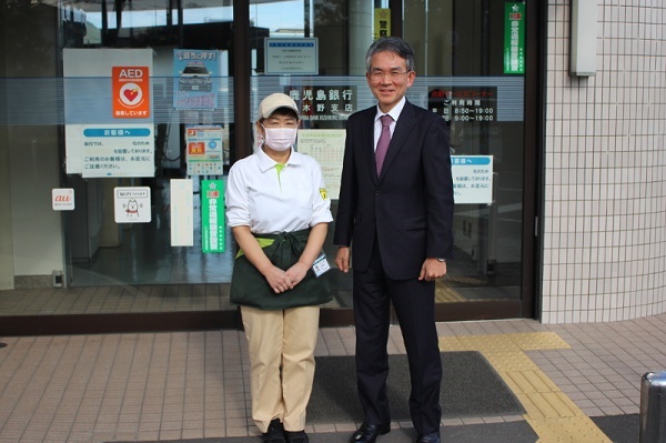 鹿銀串木野支店様