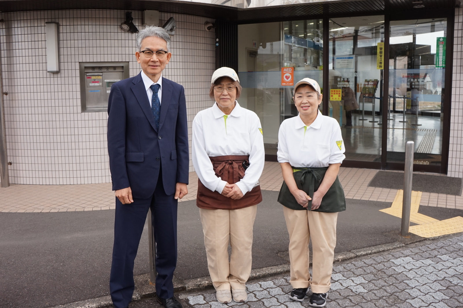 鹿児島銀行串木野支店2