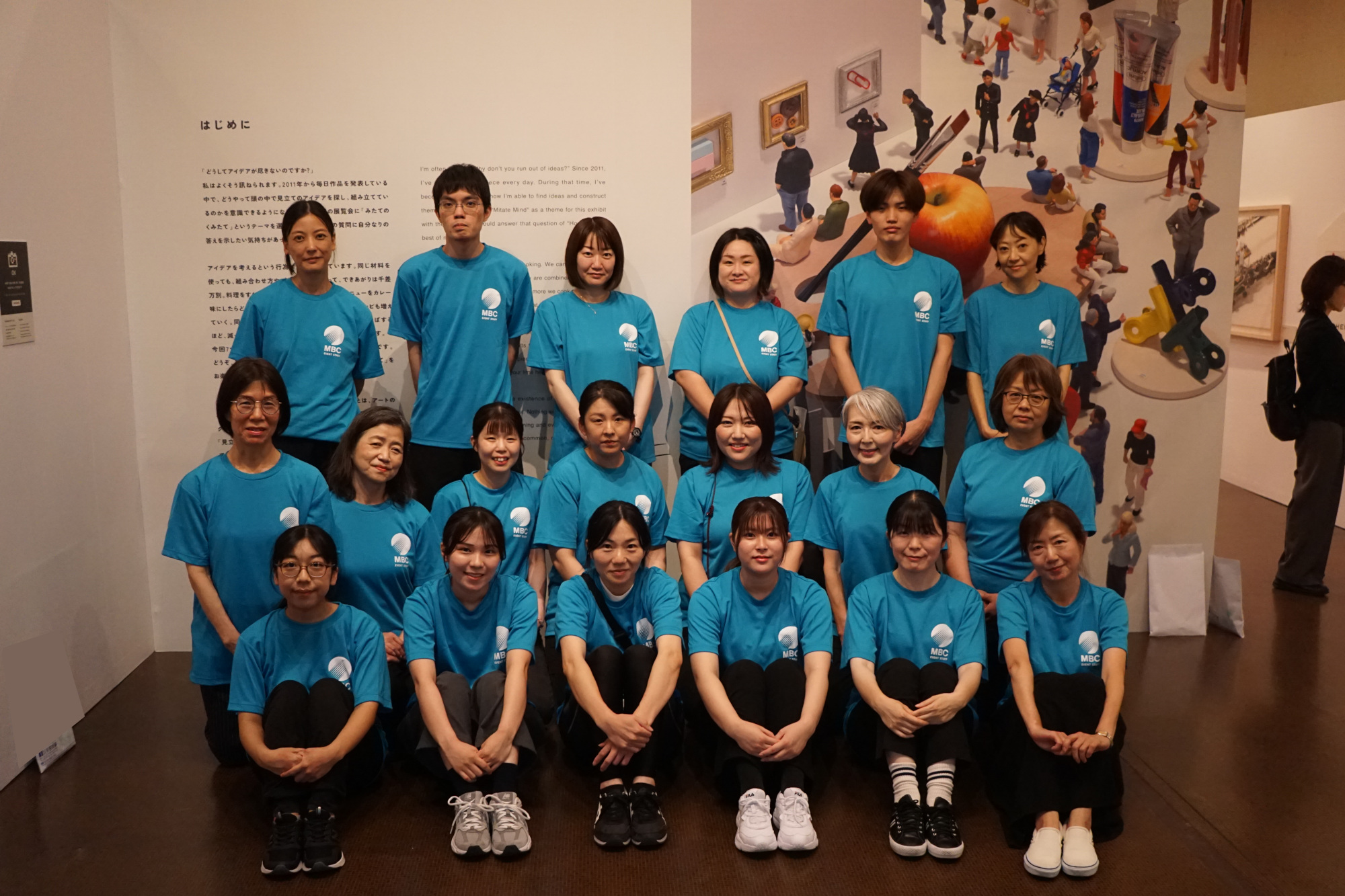 田中達也展「みたてのくみたて」_2