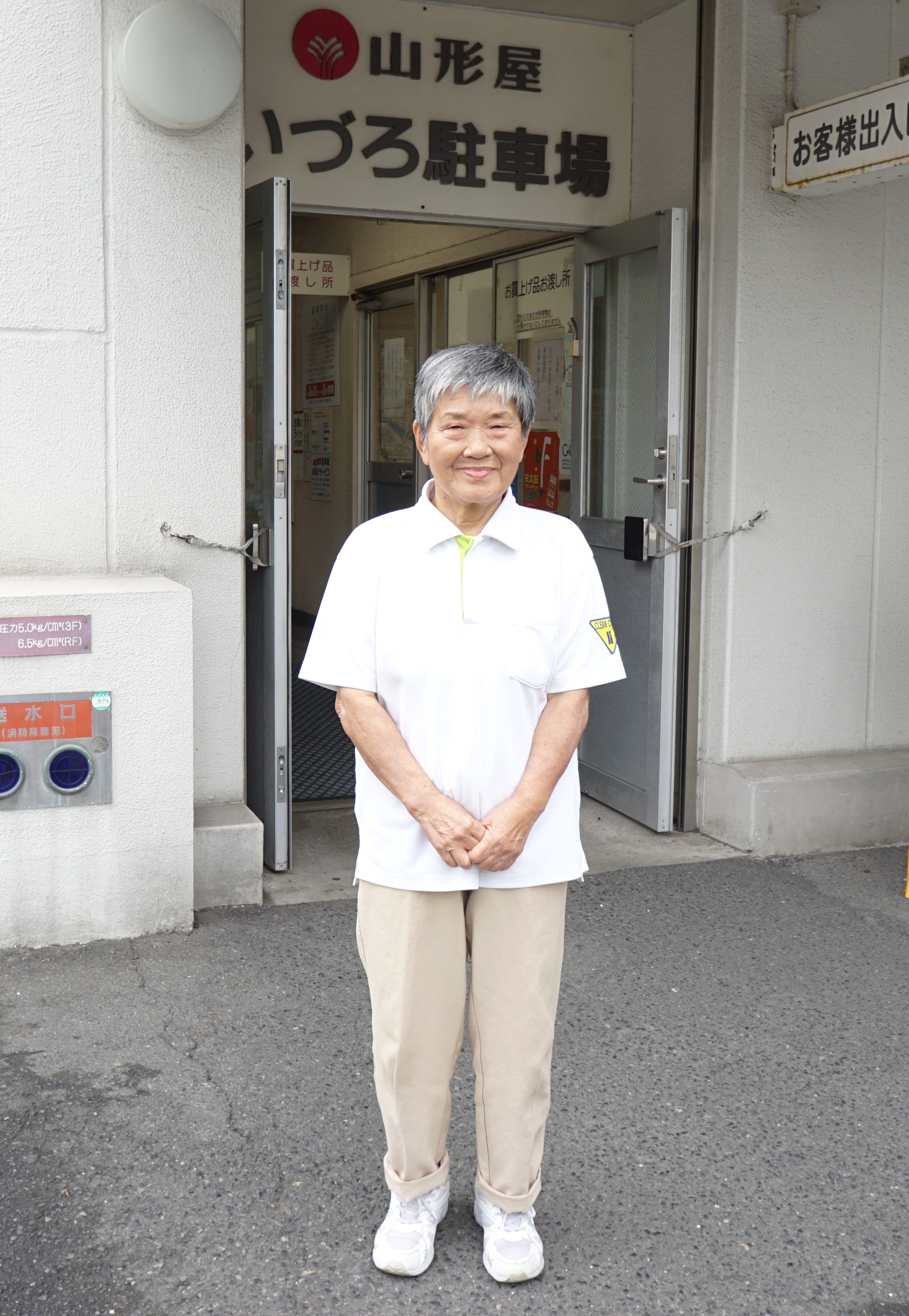 山形屋いづろ駐車場様_2