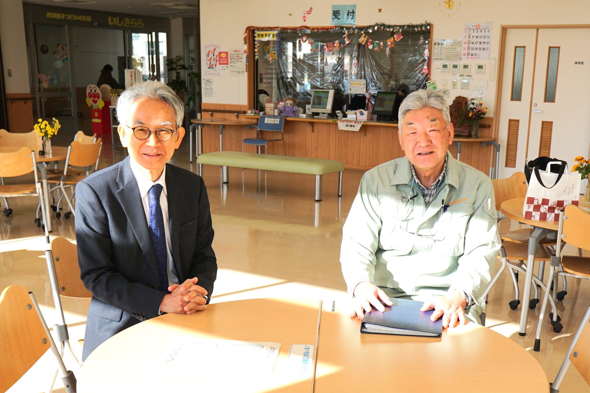 高齢者福祉センター様_1