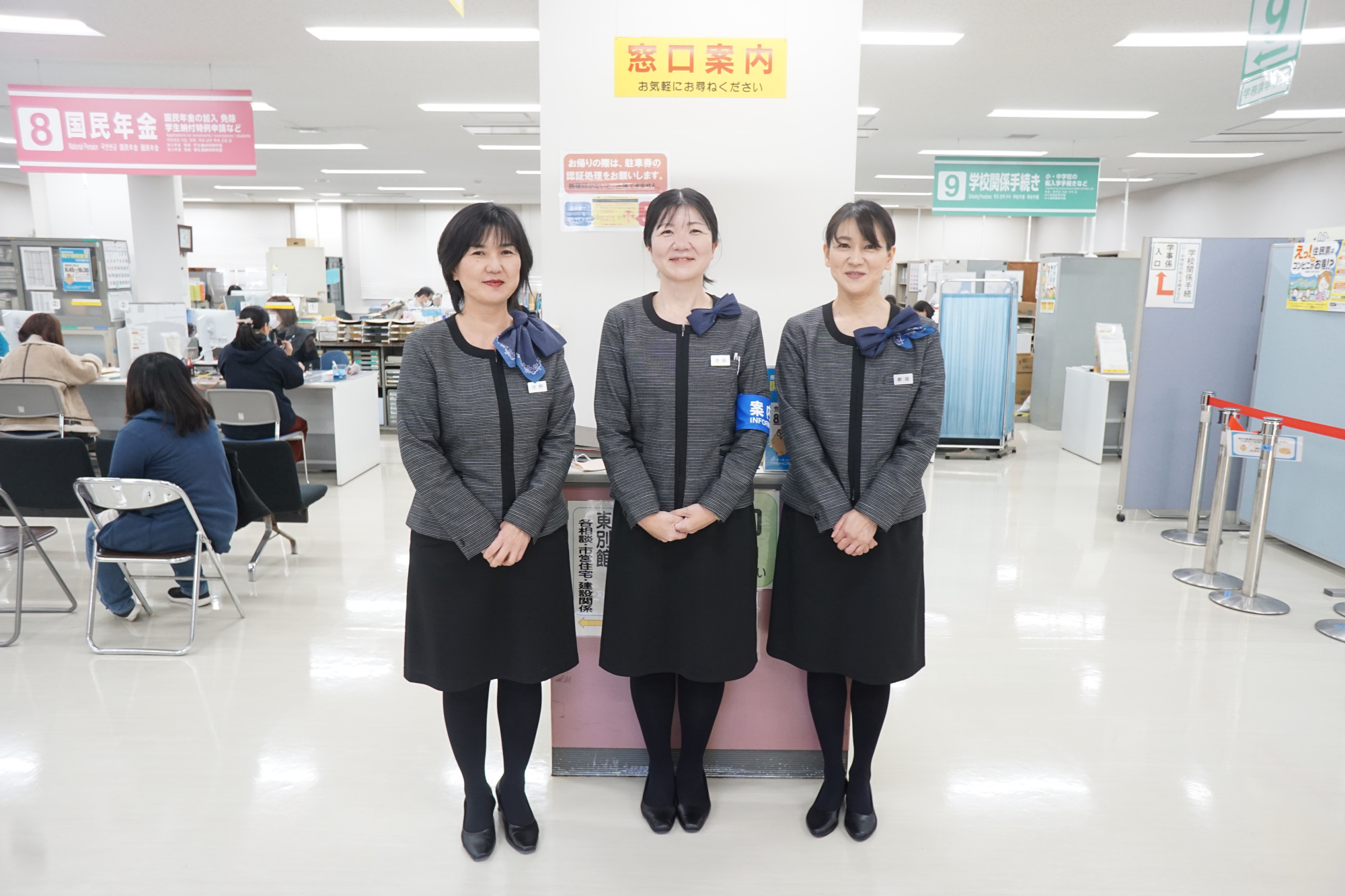 DSC01678市役所様受付業務