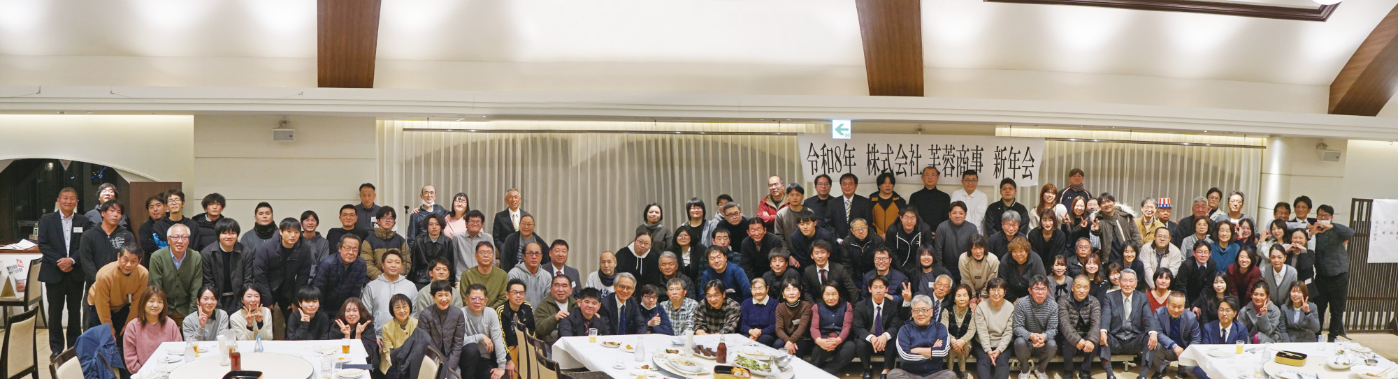 集合写真（ブログ）