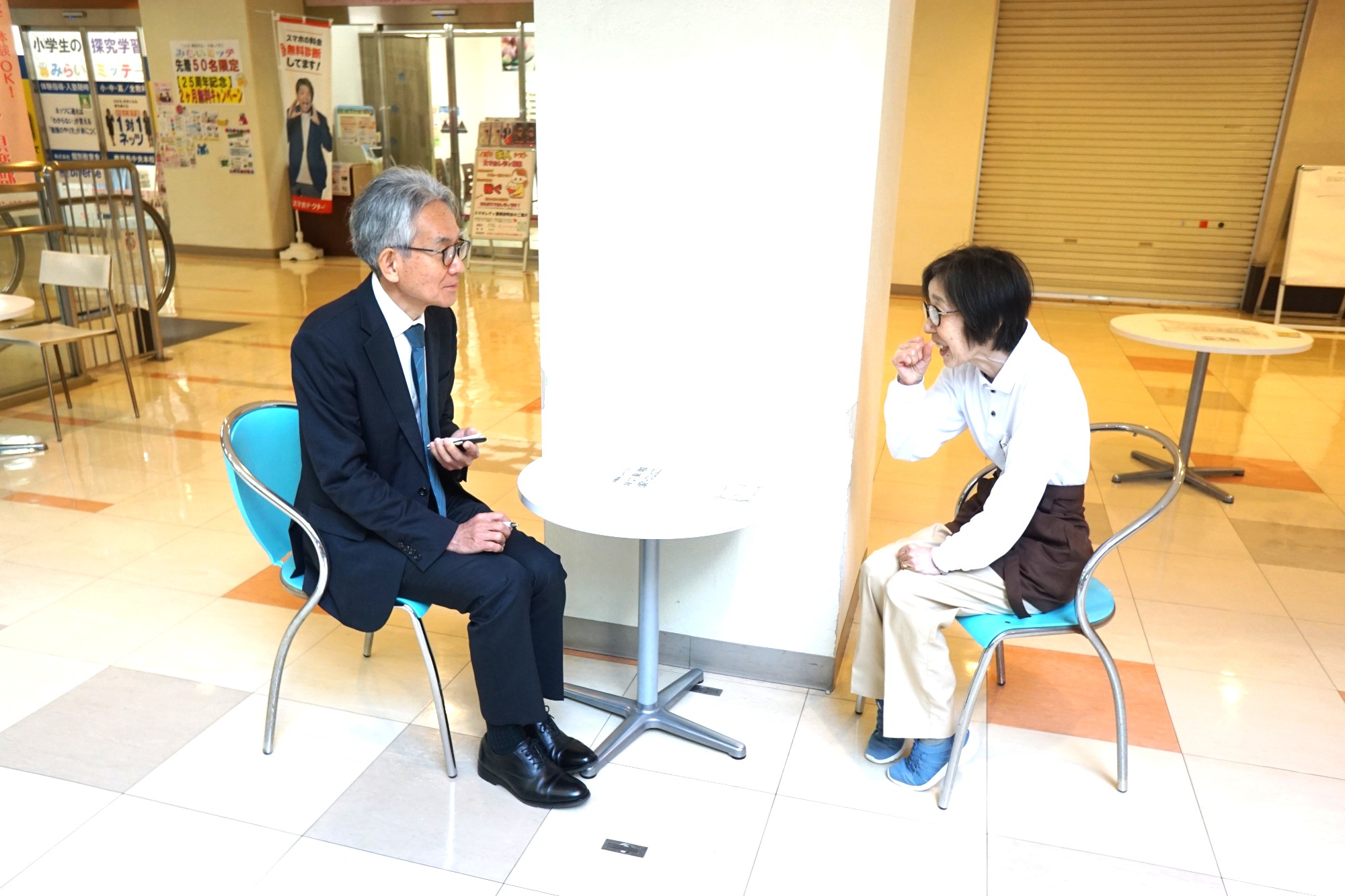 アエールタワー様_1