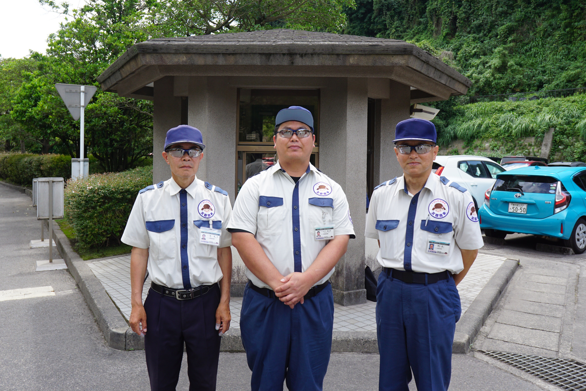 黎明館様警備業務_2