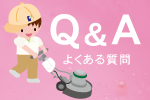 QA@悭鎿