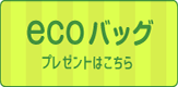 IWiGRobỎ͂炩
