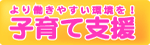 ��蓭���₷�������I�@�q��Ďx��